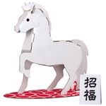 ����ܡ��빩�� ưʪ���꡼�� �ڸ�ʤ��ޡˡ�