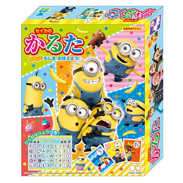 �ߥ˥��󥺤��뤿