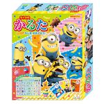 �ߥ˥��󥺤��뤿