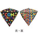 ���󥰥�åĥХ롼��ڥ֥饤�ȥɥåġ�