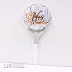 ���åץ饤�ȥХ롼��ڥϥåԡ������ǥ��� �졼���ۥ磻�ȡ�