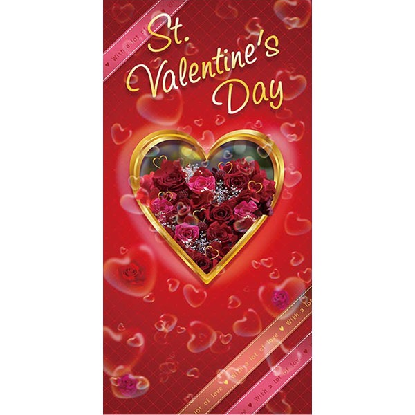 ���ڥ��ȥ꡼���ա֥Х�󥿥��� �������ϡ��ȡס��ɱ�ù���