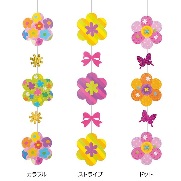 �ե�5Ϣ�ϥ󥮥󥰡�2������