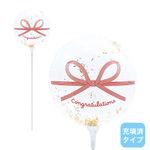 ���ƥ��å��Х롼�� ��ĳ��ӥ��󥰥�å���졼����󥺡ע���Ŷ������