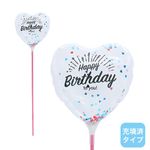 ���ƥ��å��Х롼�� �֥С����ǡ��֥饤�� �ϡ��ȥ��ꥢ�ע���Ŷ������