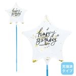 ���ƥ��å��Х롼�� �֥С����ǡ��֥饤�� ���������ꥢ�ע���Ŷ������