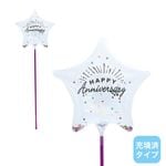 ���ƥ��å��Х롼�� �֥ϥåԡ����˥С����꡼�ע���Ŷ������