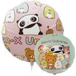 UFO���������󥨥å�����˥С���