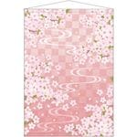 �ӥå����ڥ��ȥ꡼�֤�����ס��ɱ�ˡ�