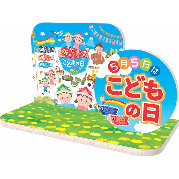 �ǥ����ץ쥤���ơ����ڤ��ɤ������ 