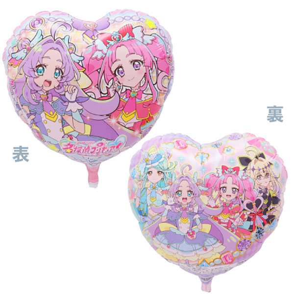 UFO������̾õ��ץꥭ�奢�����������