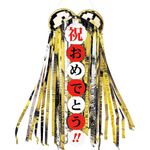 ビニール造花くす玉 | 4.セレモニー・式典用品,くす玉,くす玉