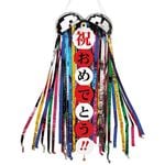 ビニール造花くす玉 | 4.セレモニー・式典用品,くす玉,くす玉