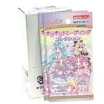 ̾õ��ץꥭ�奢���饭��ȥ졼�ǥ��󥰥��쥯�����20�ѥå���