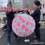 �ڥ����ȥ�å��ʡۥӥˡ���¤�֤����̡ڥԥ󥯡����ľ��90cm