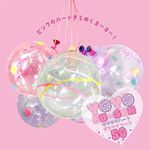 ��衼�衼�����饭��ϡ��ȥԥ󥯥������ȡ�50������
