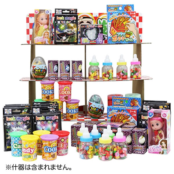 ��Ω���뤪�������ʥ��åȡ�50������