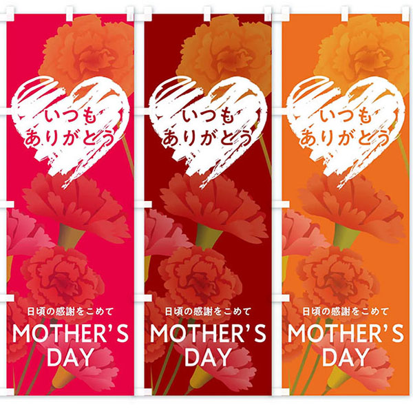 �Τܤ��������������Ĥ⤢�꤬�Ȥ���