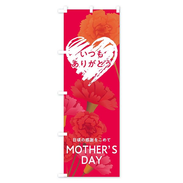 �Τܤ��������������Ĥ⤢�꤬�Ȥ���