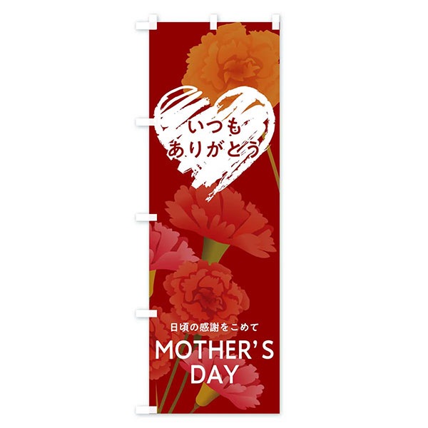 �Τܤ��������������Ĥ⤢�꤬�Ȥ���