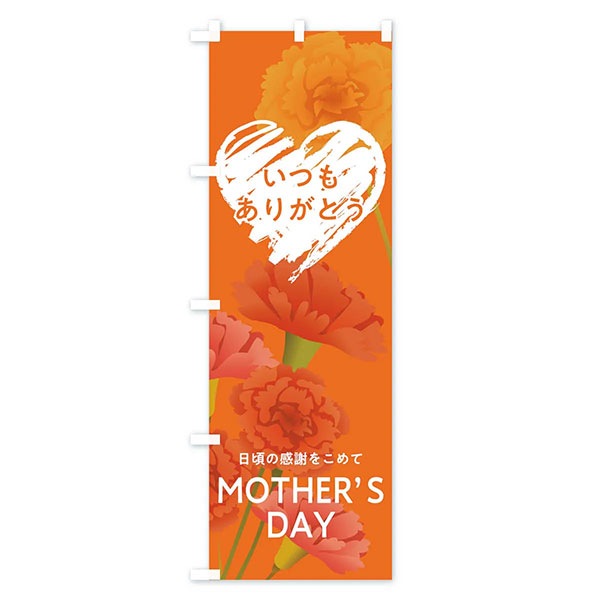 �Τܤ��������������Ĥ⤢�꤬�Ȥ���