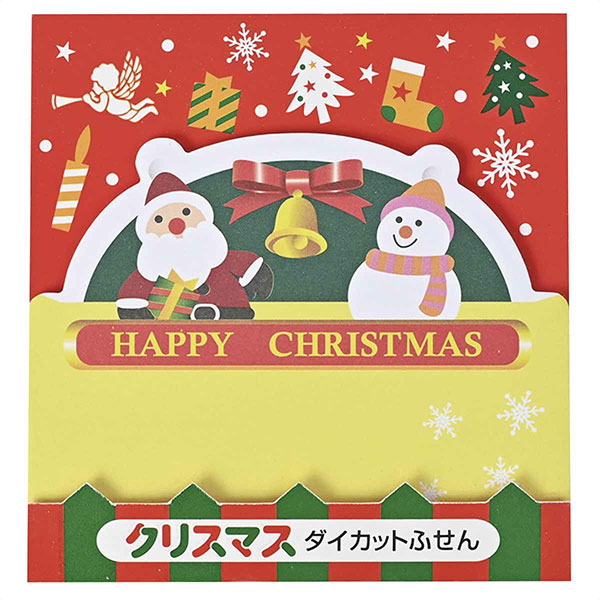 ���ꥹ�ޥ� �������åȤդ����300������