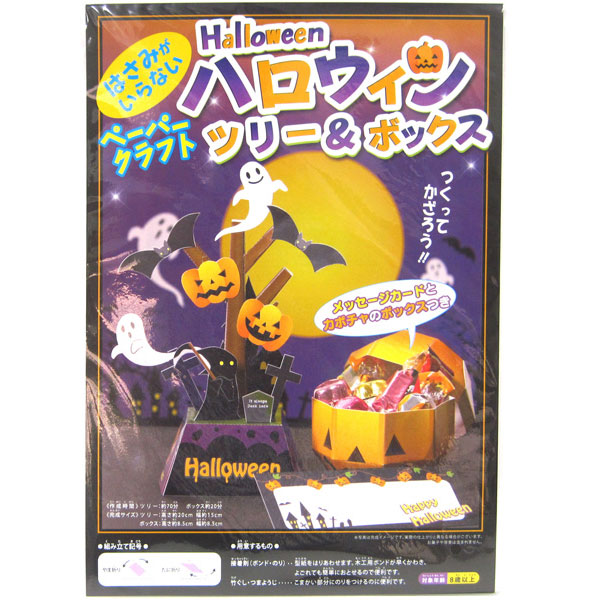 �������� �ڡ��ѡ��ϥ���������