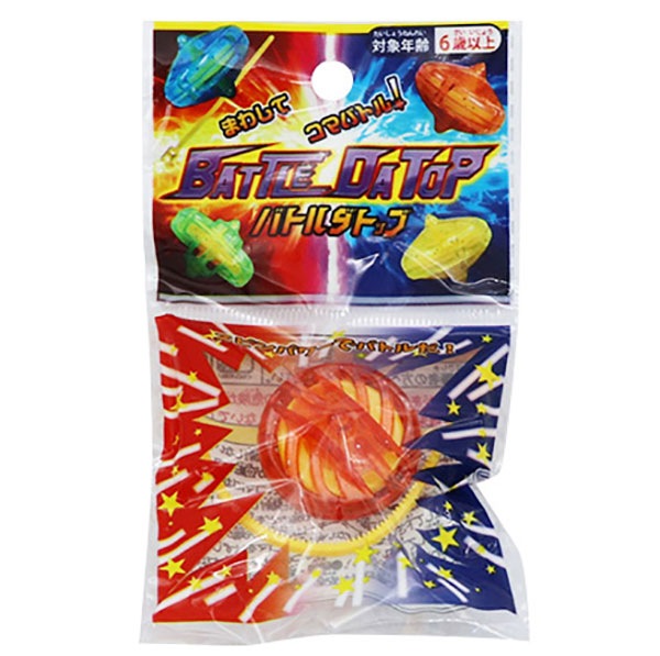 ���⤷�����þ޷��ʡ��Хȥ���ȥåס�25������