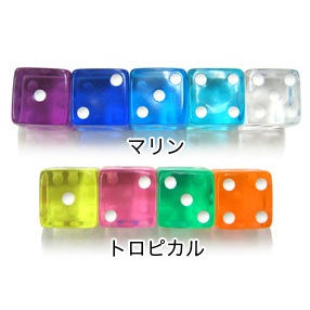 クリスタルサイコロ 40ヶ入 | 10.抽選会イベント用品,サイコログッズ