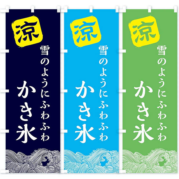 �Τܤ�������äդ�դ狼��ɹ��