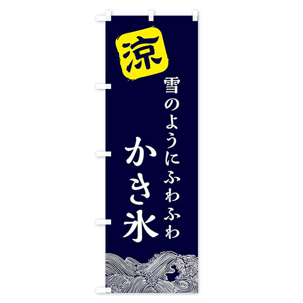 �Τܤ�������äդ�դ狼��ɹ��