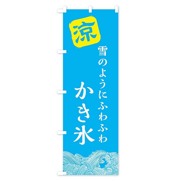 �Τܤ�������äդ�դ狼��ɹ��