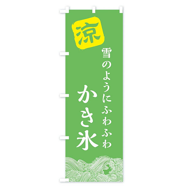 �Τܤ�������äդ�դ狼��ɹ��