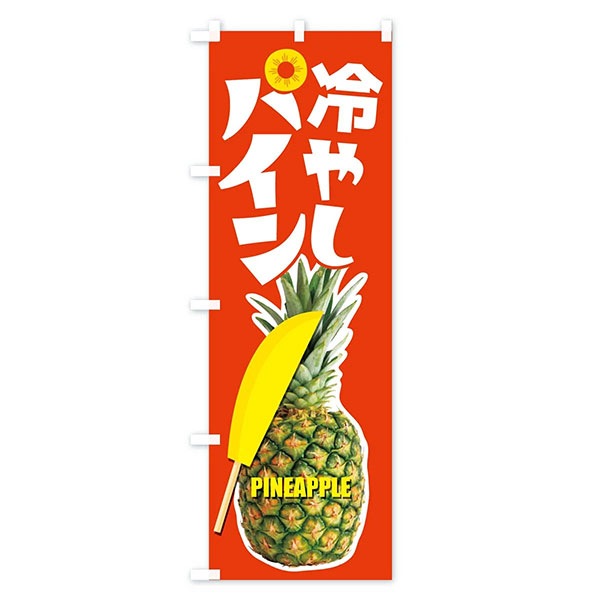 �Τܤ��������䤷�ѥ����