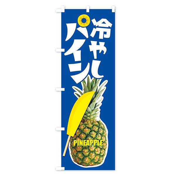 �Τܤ��������䤷�ѥ����