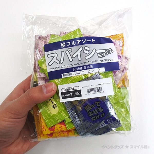 ̴�ե�ѥ��������������ȥ��åȡ����ѥ������ߥå���