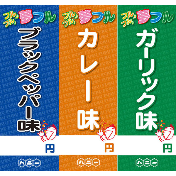 ̴�ե�ѥ��������������ȥ��åȡ����ѥ������ߥå���