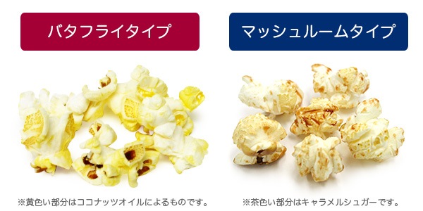 ����ꥫ���ݥåץ�����Ʀ