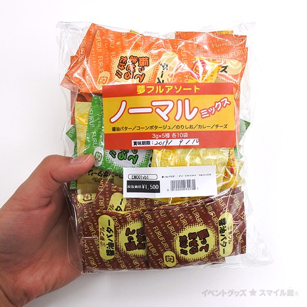 ̴�ե�ѥ��������������ȥ��åȡ��Ρ��ޥ�ߥå���