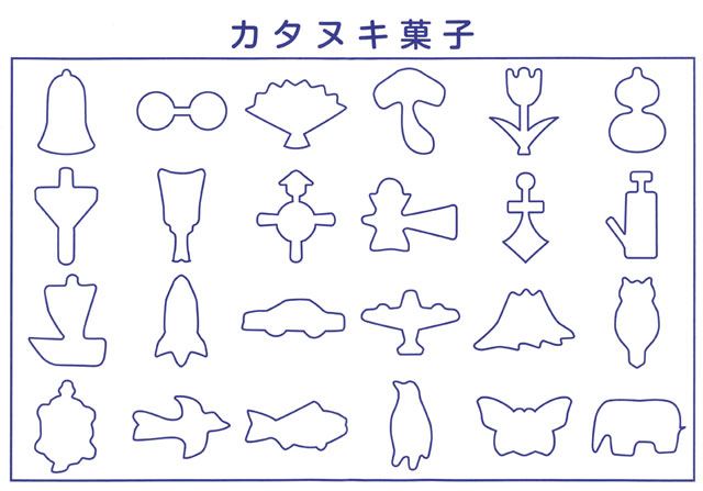 ȴۻҺꡦ쥮顼100ʥԥ50硿忧50