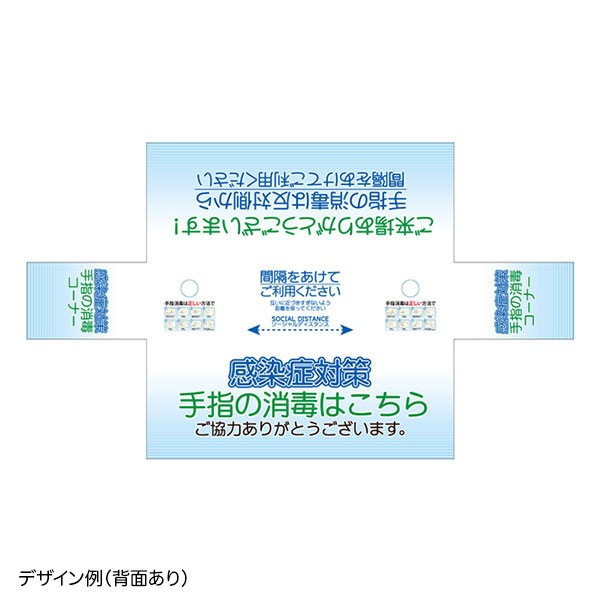 ���ꥸ�ʥ�ơ��֥륯����