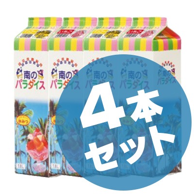 ����ɹ���� ɹ�ߤġ���Υѥ��������1L�ˡ�4�ܥ��å�