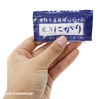 kiteate 手作り豆腐箱（麻布付き） kiteate 手作り豆腐箱（麻布付き）｜箱屋常吉 -TSUNEKICHI-