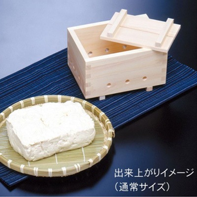 kiteate 手作り豆腐箱（麻布付き） kiteate 手作り豆腐箱（麻布付き）｜箱屋常吉 -TSUNEKICHI-