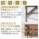 �ޤꤿ���ߥơ��֥��W180cm��ê�դ�