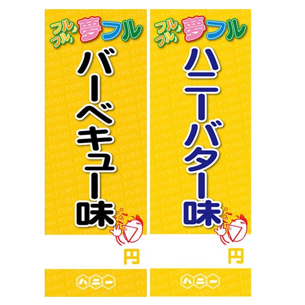 ̴�ե�ѥ��������������ȥ��åȡ��Х饨�ƥ��ߥå���