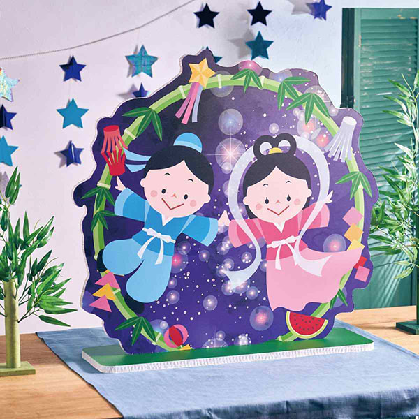 織姫＆彦星スタンドパネル | 5.イベント装飾用品,夏の装飾品,七夕
