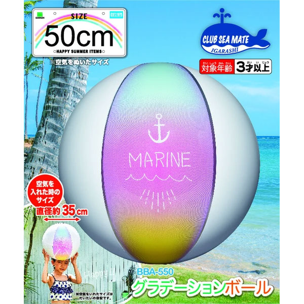 �ӡ����ܡ��롡����ǡ������ľ��50cm