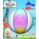 �ӡ����ܡ��롡����ǡ������ľ��50cm
