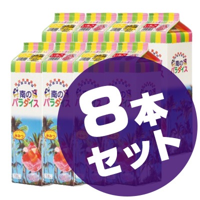 ����ɹ���� ɹ�ߤġ���Υѥ��������1L�ˡ�8�ܥ��å�